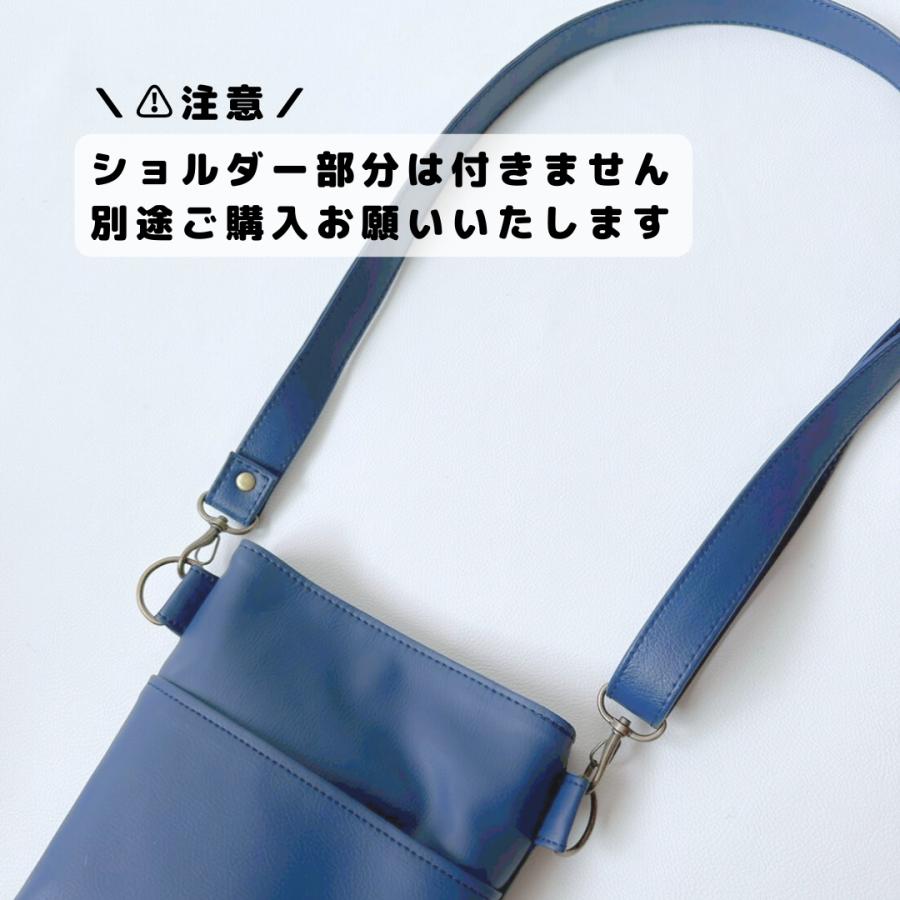 【カラビナ付き・穴あけ・内側Dカン付き・ミミＤカン付き】に変更のお客様用ページ |  | 12