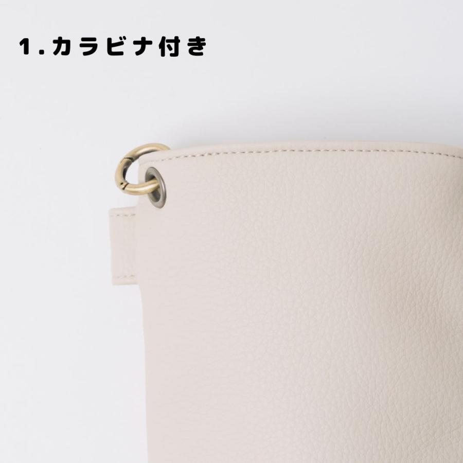 【カラビナ付き・穴あけ・内側Dカン付き・ミミＤカン付き】に変更のお客様用ページ |  | 03