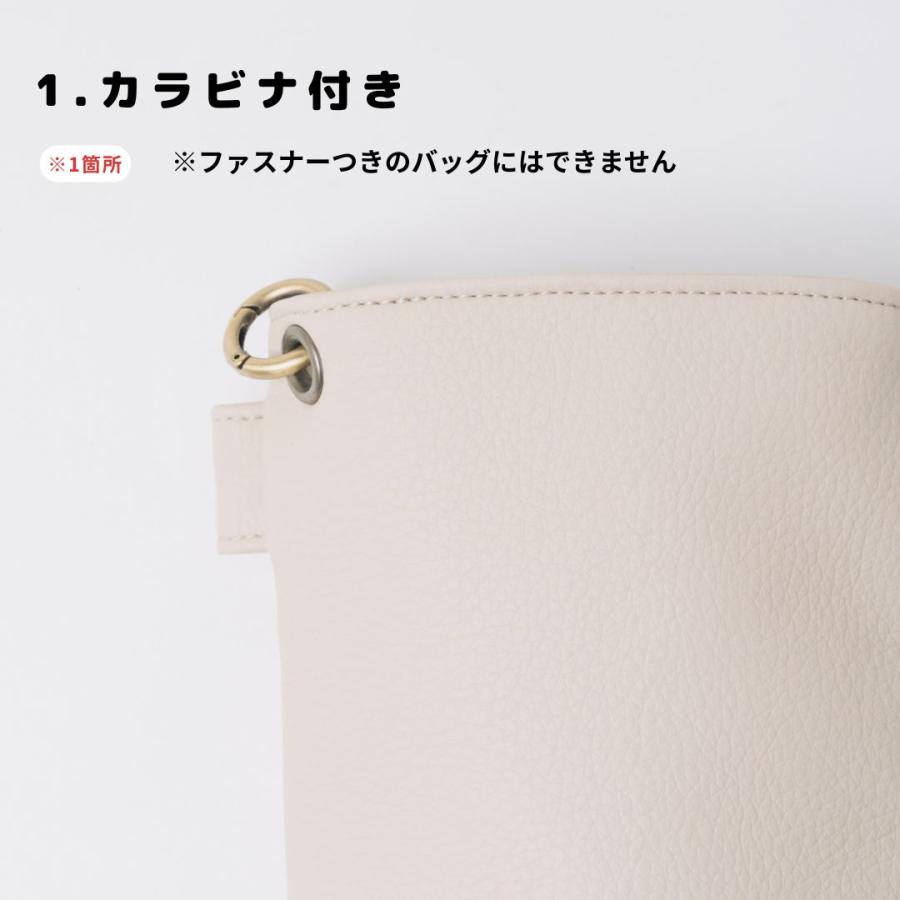 【カラビナ付き・穴あけ・内側Dカン付き・ミミＤカン付き】に変更のお客様用ページ |  | 03