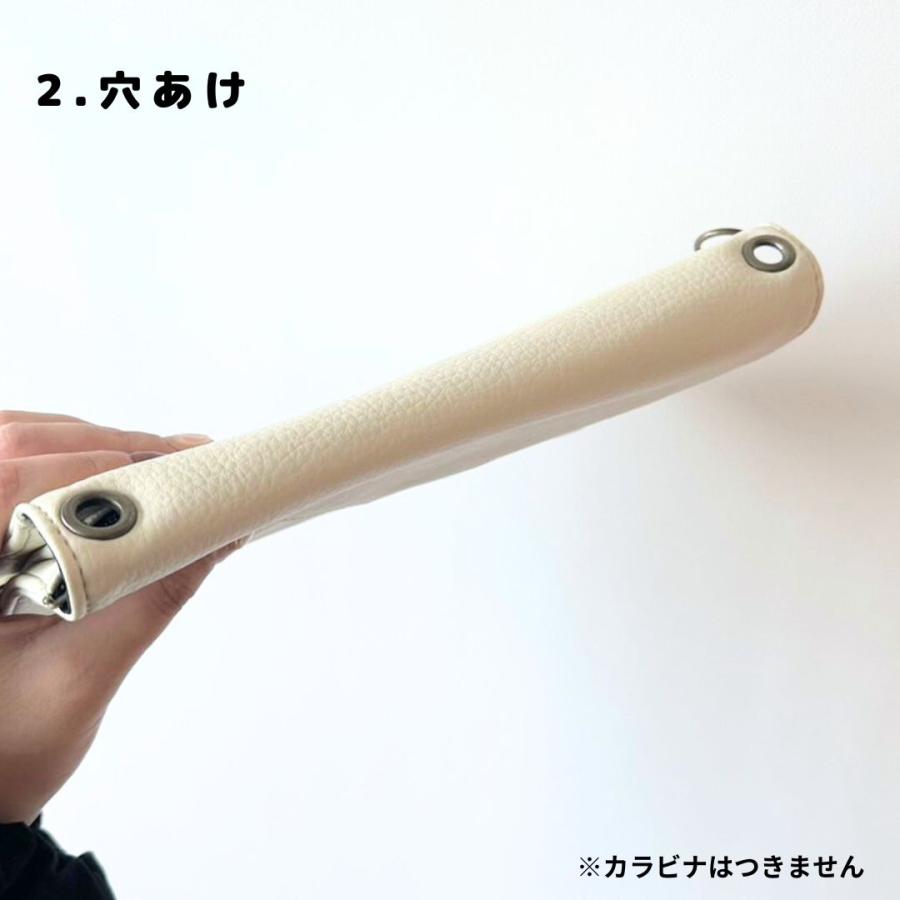 【カラビナ付き・穴あけ・内側Dカン付き・ミミＤカン付き】に変更のお客様用ページ |  | 06