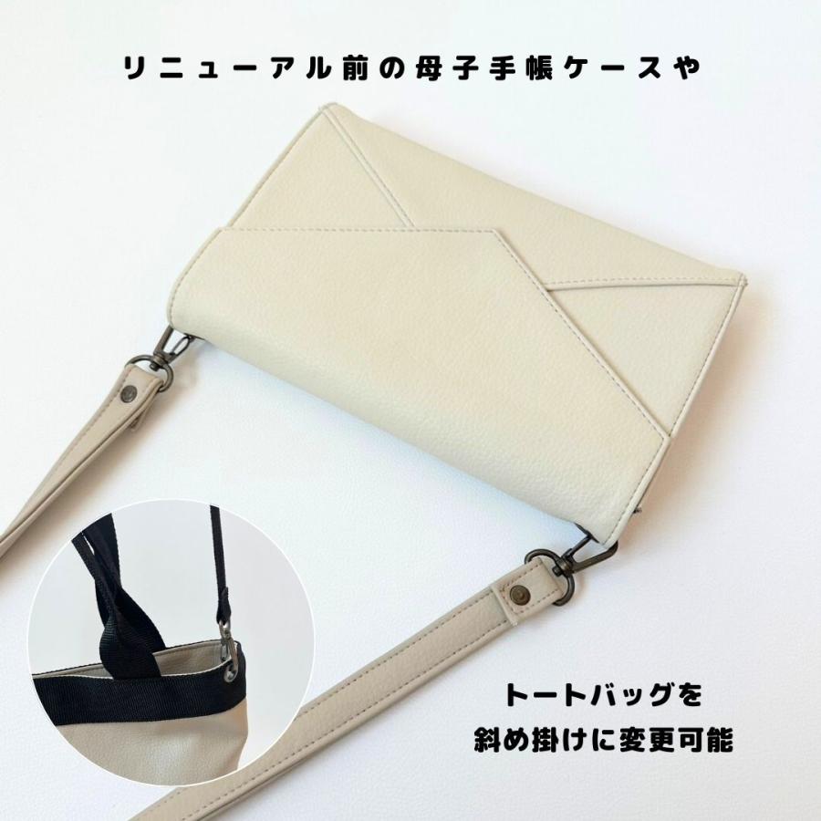 【カラビナ付き・穴あけ・内側Dカン付き・ミミＤカン付き】に変更のお客様用ページ |  | 07