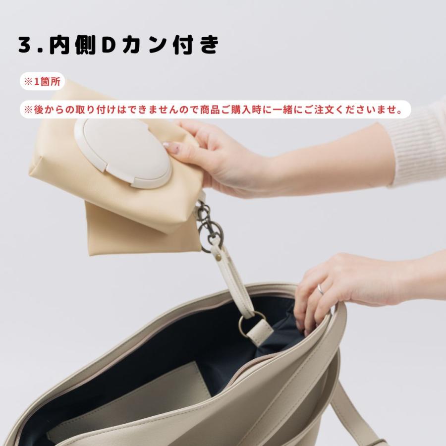 【カラビナ付き・穴あけ・内側Dカン付き・ミミＤカン付き】に変更のお客様用ページ |  | 08