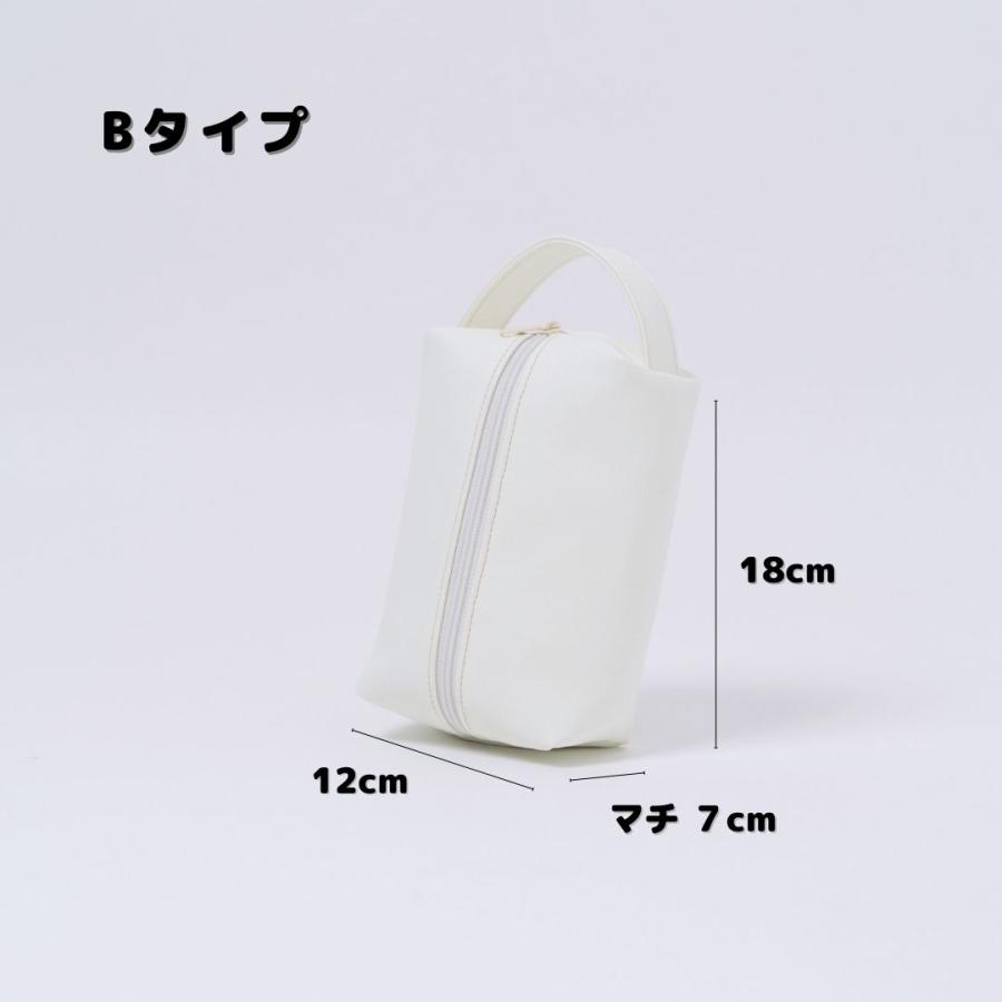 コスメポーチフェイクレザーホワイトBIG gu1b258_04.jpg