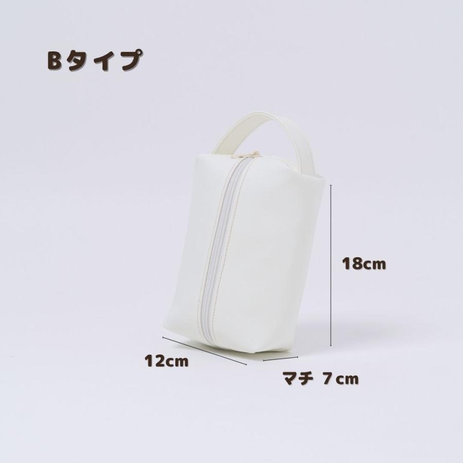 感謝価格　ユキエモン　12cmファスナーポーチ ダーツマチ　人気 感謝価格 ユキエモン 12cmファスナーポーチ ダーツマチ 人気