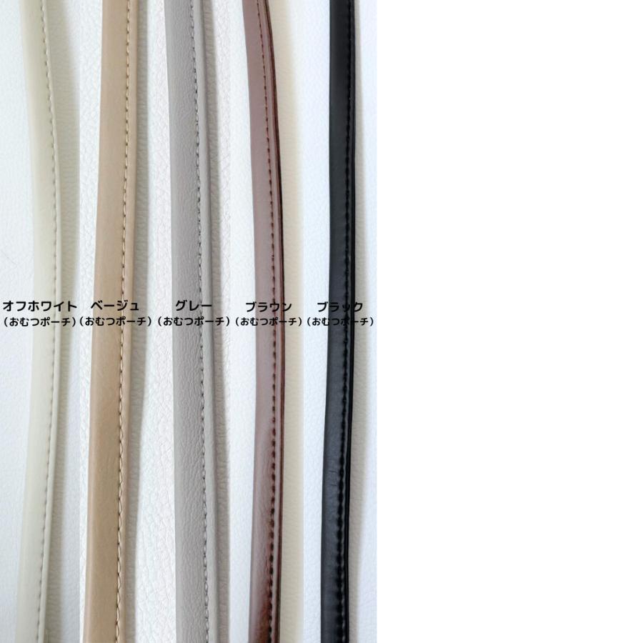 レザーストラップ】 : tonto Yahoo!店 - 通販 - Yahoo!ショッピング
