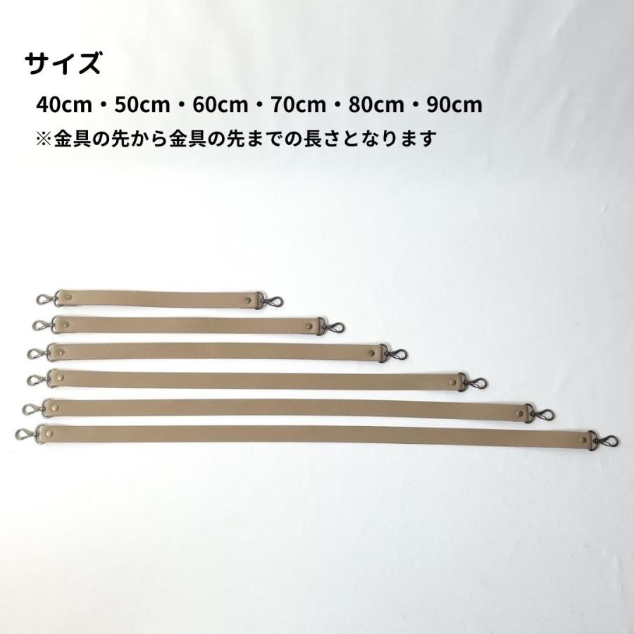 ストラップ Rakutao マルチネックストラップ（ロゴ） – KAWASAKI BRAVE THUNDERS