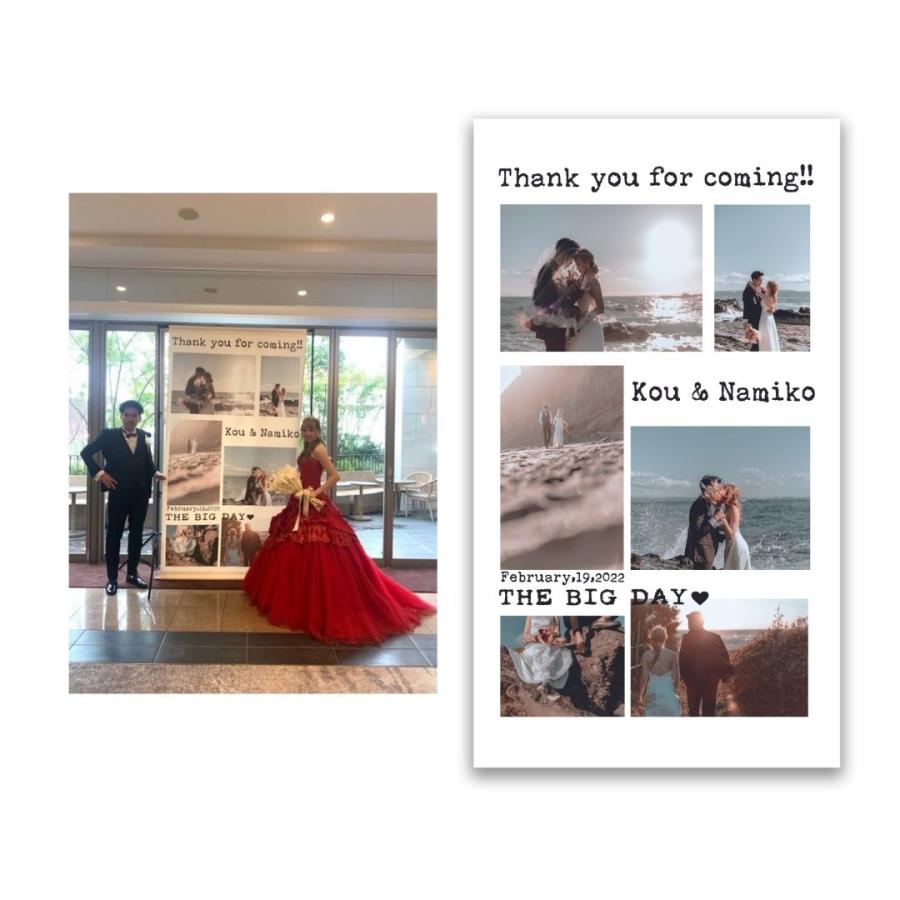 フルオーダータペストリー Lサイズ】結婚式 ウェディング