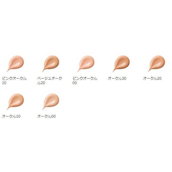 cle de peau BEAUTE 【国内正規品】クレ・ド・ポー ボーテ ル  