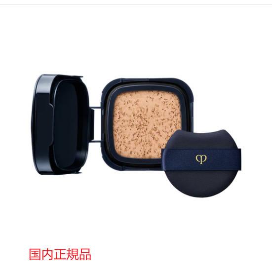 cle de peau BEAUTE 【国内正規品】クレ・ド・ポー ボーテ タン cle de peau BEAUTE 【国内正規品】クレ・ド・ポー ボーテ タン