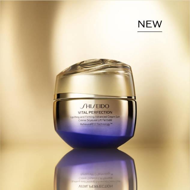 資生堂 バイタルパーフェクション 【国内正規品】資生堂 アドバンス