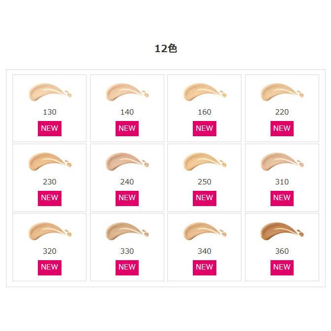 SHISEIDO メーキャップ 【国内正規品】資生堂 エッセンス スキン SHISEIDO メーキャップ 【国内正規品】資生堂 エッセンス スキン