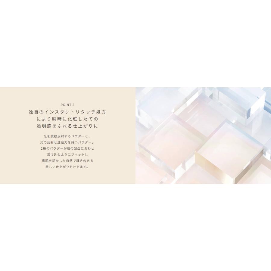 cle de peau BEAUTE 【国内正規品】クレ・ド・ポー ボーテ cle de peau BEAUTE 【国内正規品】クレ・ド・ポー ボーテ