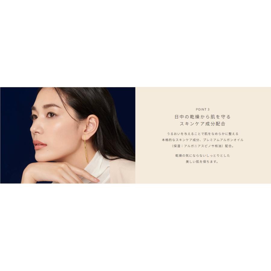 cle de peau BEAUTE 【国内正規品】クレ・ド・ポー ボーテ cle de peau BEAUTE 【国内正規品】クレ・ド・ポー ボーテ