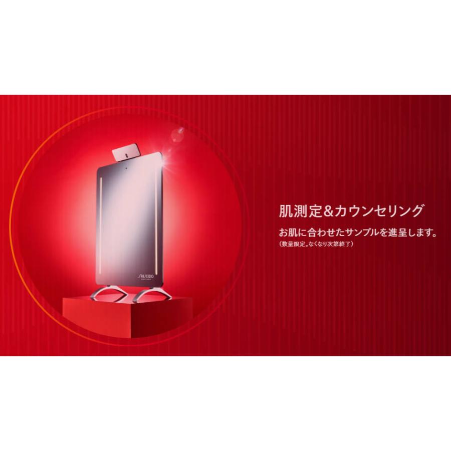SHISEIDO アルティミューン 【国内正規品】資生堂 パワライジング