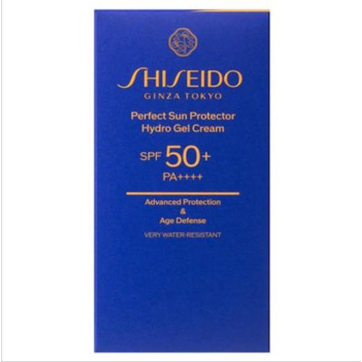 SHISEIDO（資生堂） 【国内正規品】資生堂 パーフェクト サン
