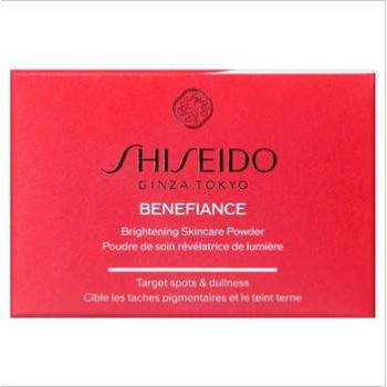 SHISEIDO（資生堂） 【国内正規品】資生堂 ブライトニング スキンケア