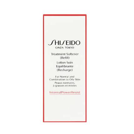 【新品】資生堂 トリートメント ソフナー (レフィル)150ml （3個） SHISEIDO スキンケア 【国内正規品】資生堂 トリートメントソフナー