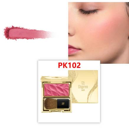 C079 エレガンス コスメ 6点セット 楽天市場】【#6番 27g