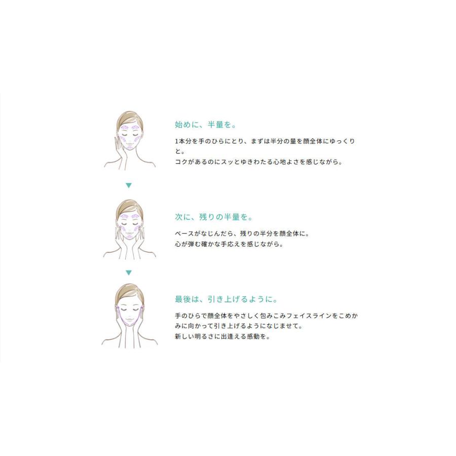 ALBION（アルビオン） 【国内正規品】アルビオン ブライトニング イマ