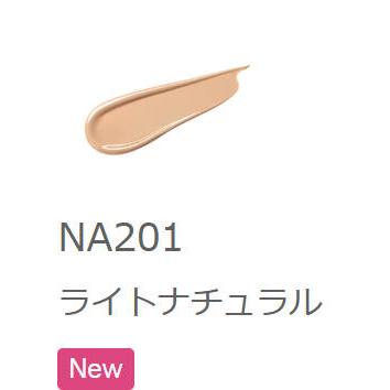 ALBION（アルビオン） 【国内正規品】アルビオン エバーラスター