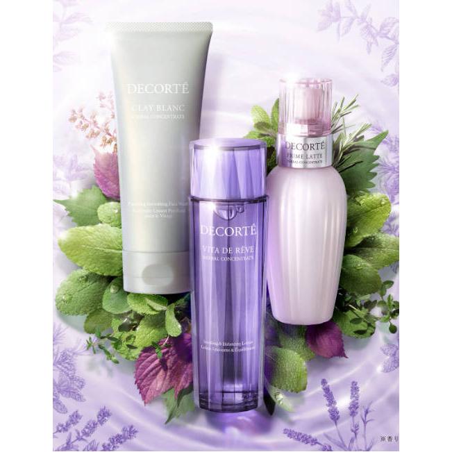 コスメデコルテ ヴィタ ドレーブ　ハーバル ローション 150ml 2本 DECORTE（デコルテ） コーセー コスメデコルテ ヴィタドレーブハーバル