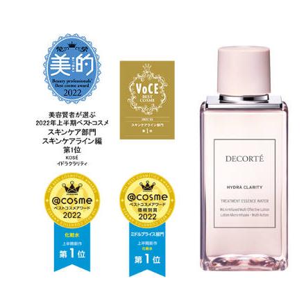 DECORTE（デコルテ） 【国内正規品】コスメデコルテ イドラクラリティ