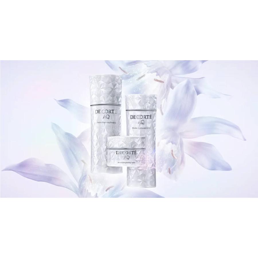 DECORTE 【国内正規品】コスメデコルテ AQ アブソリュート