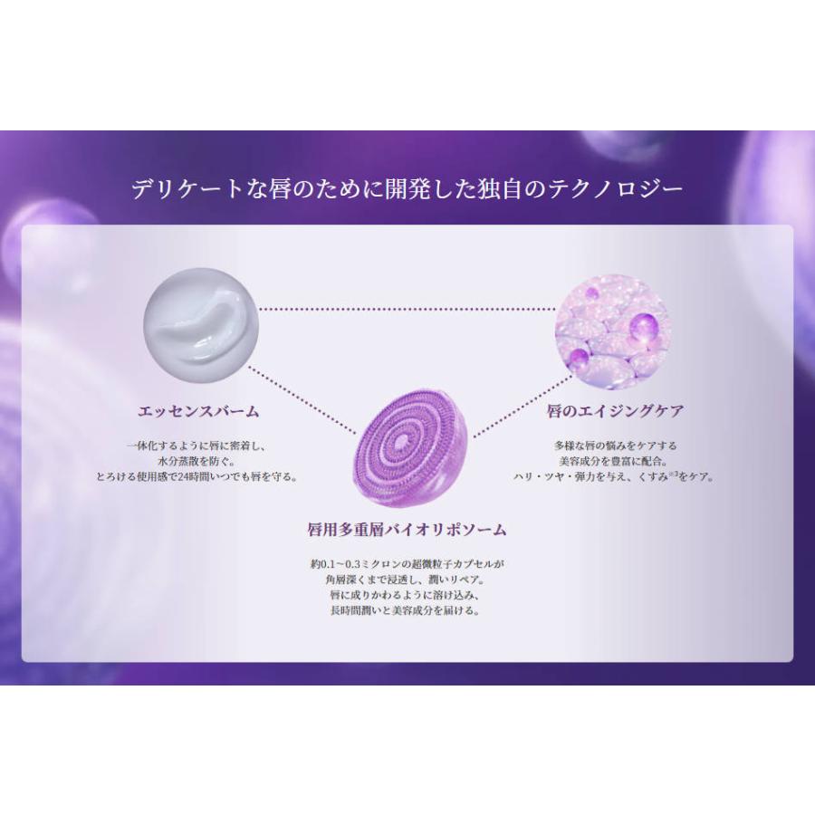 DECORTE（デコルテ） 【国内正規品】コスメデコルテ リポソーム