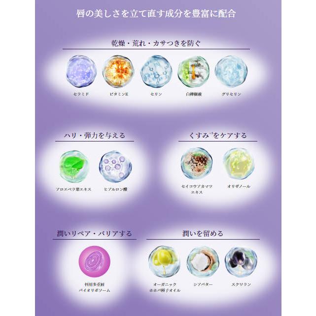 DECORTE（デコルテ） 【国内正規品】コスメデコルテ リポソーム