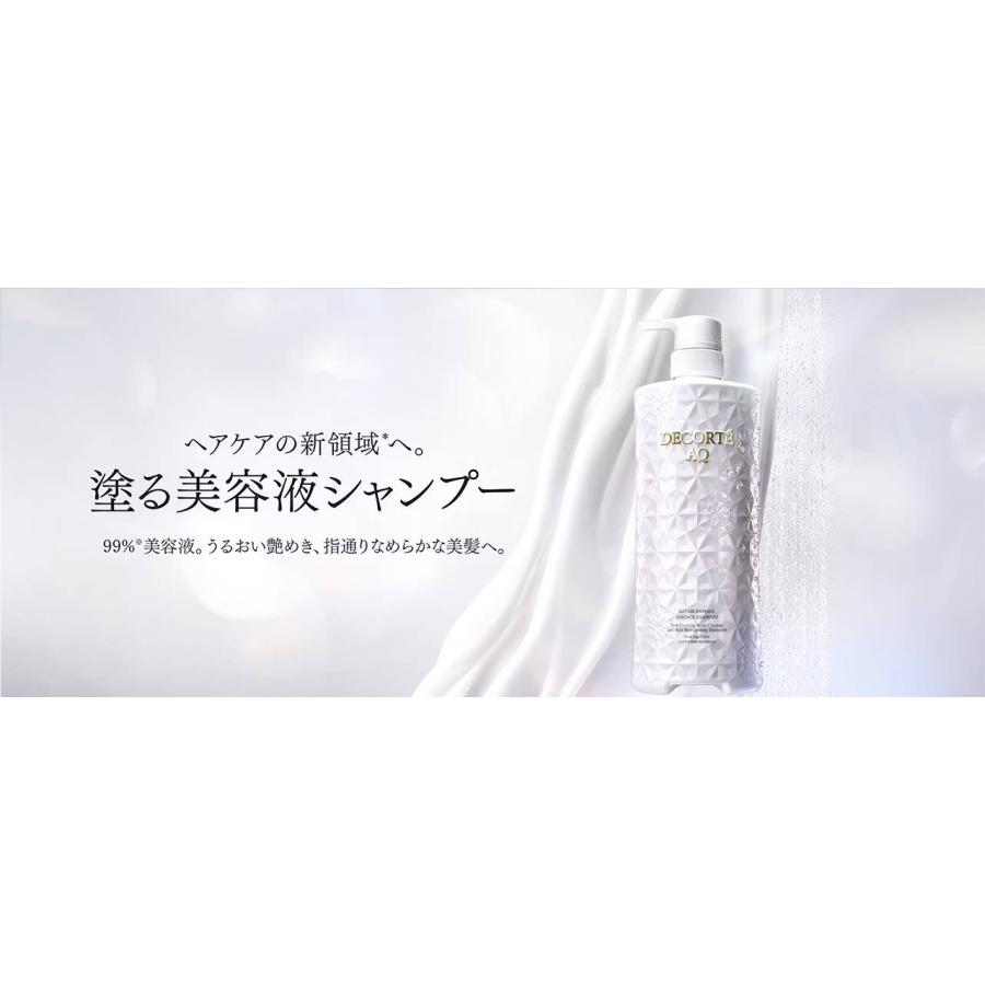 国内正規品】AQ リペア エッセンスシャンプー / 800g（レフィル）発売