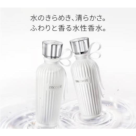DECORTE（デコルテ） 【国内正規品】 コスメデコルテ キモノ ヒカリ