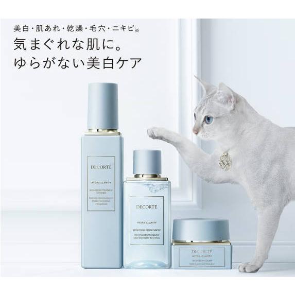 コスメデコルテ 薬用 イドラクラリティ ブライトニング クリーム 50ml DECORTE（デコルテ） 【国内正規品】コスメデコルテ イドラクラリティ