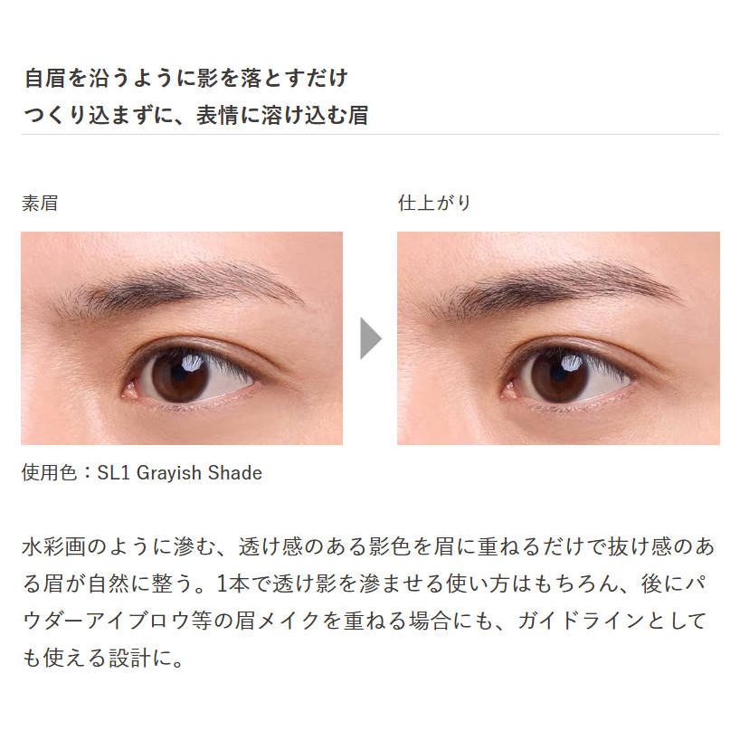 Kanebo（カネボウ） 【国内正規品】カネボウ アイブロウシェイド