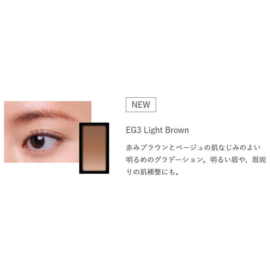 Kanebo（カネボウ） 【国内正規品】カネボウ アイシェイド