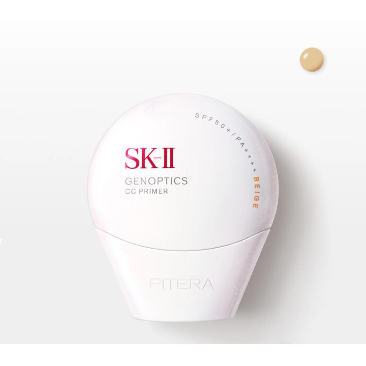 SK-II（エスケーツー） 【国内正規品】SK-II ジェノプティクス CC