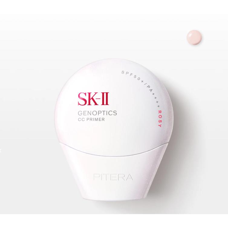 SK-II（エスケーツー） 【国内正規品】SK-II ジェノプティクス CC