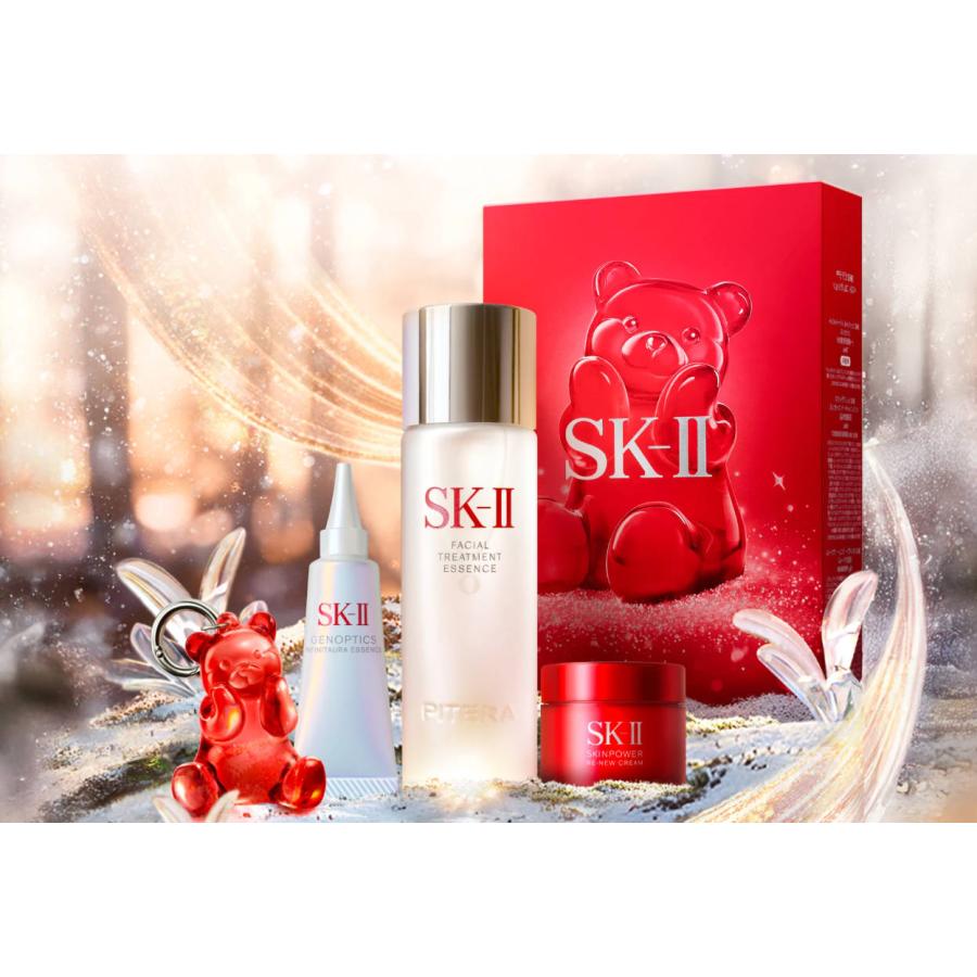 数量限定SK-II ピテラ〓 ベスト コレクション 2025 ホリデー