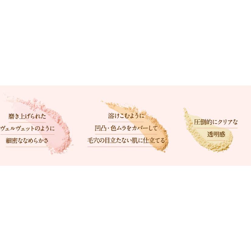 ELEGANCE（エレガンス） 【国内正規品】エレガンス リファイン