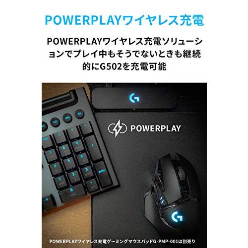 Logicool ロジクール ゲーミングマウス ワイヤレス G502WL HERO 25K 