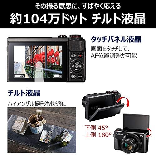 「送料無料・年末感謝」 Canon デジタルカメラ PowerShot G7 X MarkII 光学4.2倍ズーム 1.0型センサー PSG7X MarkII 【ZYX1290893907】(46900円)