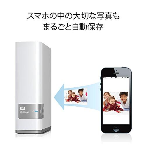 WD NAS 2TB WD Cloud WDBAGX0020HWT-JESN/ホワイト/スマホ対応/タイムマシン対応/ファンレス/iphone7対応｜tripleheart｜04