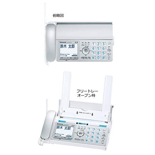 パナソニック kx-pz310-s おたっくす 子機1台付き Amazon.co.jp