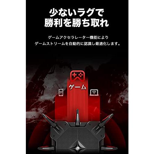 (未使用･未開封品)TP-Link WiFi 無線LAN ルーター WiFi6 11AX トライバンド 4804 + 4804 + 1148Mbps 3年保証 Archer AX11000 新品】TP-Link USB接続 WiFi 無線LAN ルーター WiFi6 11AX トライ