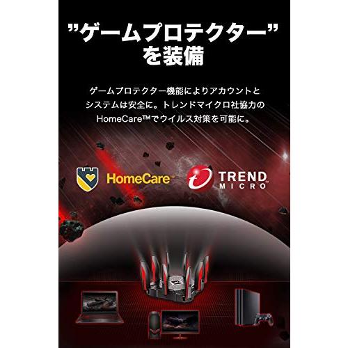 新品】TP-Link USB接続 WiFi 無線LAN ルーター WiFi6 11AX トライ