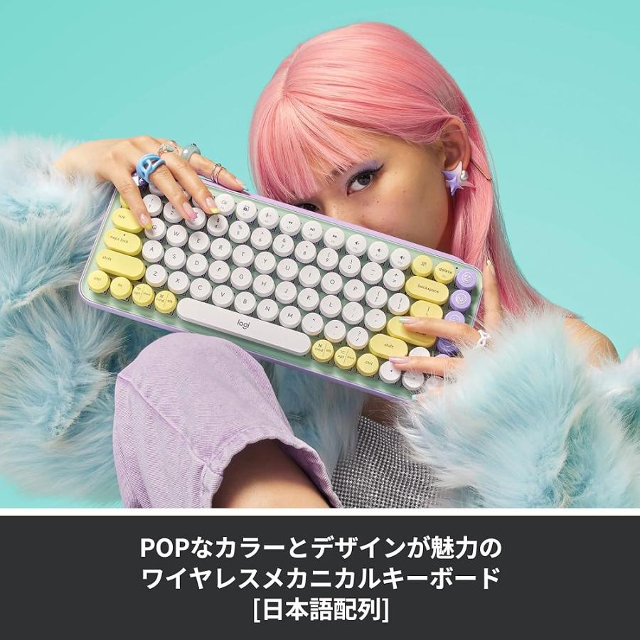ロジクール POP KEYS K730PL メカニカル ワイヤレス キーボード パープル 日本語配列 K730_1