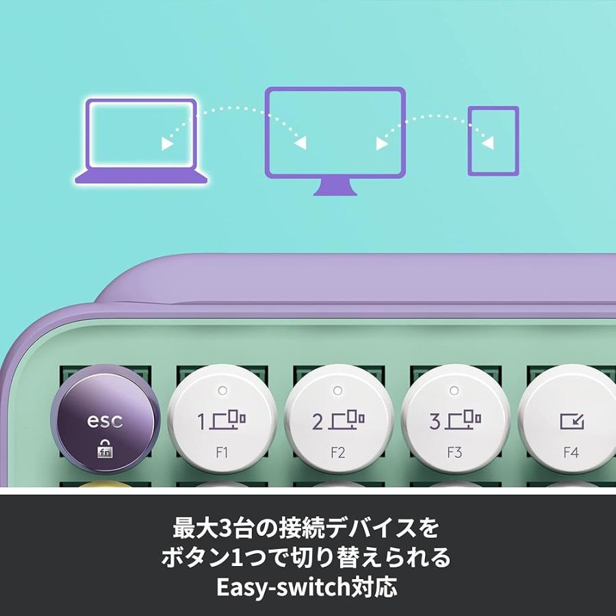 ロジクール POP KEYS K730PL メカニカル ワイヤレス キーボード パープル 日本語配列 K730_5