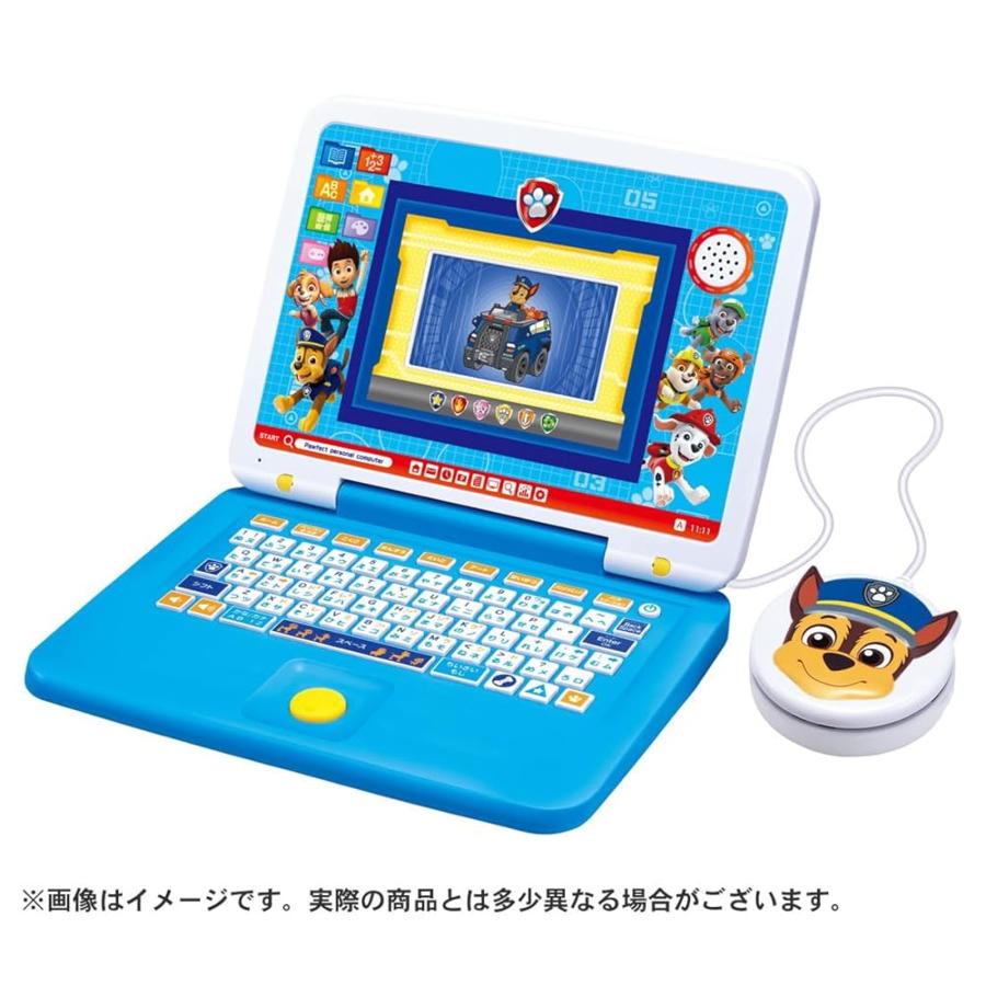 パウ・パトロール マウスチェンジで出動! パウフェクトパソコン_1