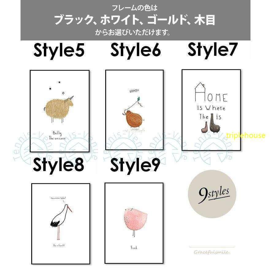 ワンピなど最旬ア 壁掛け インテリア 壁絵 Ahc30 ゴールド ホワイト ブラック イラスト風 かわいい ダイニング 寝室 リビング アート ボード アートパネル レリーフ アート ラー ゴールド Acte Paris Org