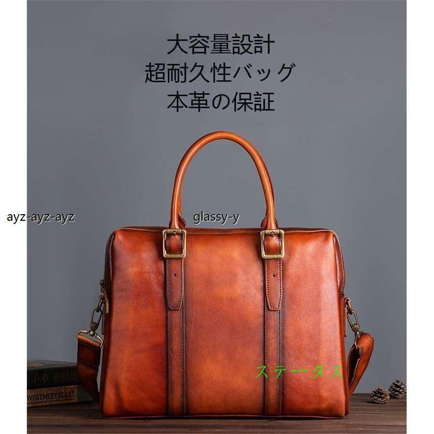 日本通販店 新品推薦 ビジネスバッグ メンズバッグ トートバッグ レザー ハンドメイド メンズ 本革 A４対応 パソコン入れる可能 通勤 Yo A 113 オンライン通販 値段 Www Superavila Com