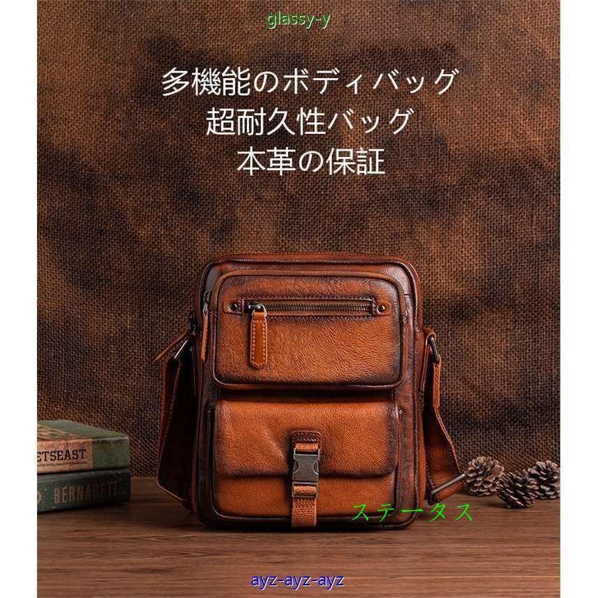 直販安い 本革 牛革 レザー 多機能メンズ 財布 ショルダーバッグヌメ革 斜め掛け Ipad対応 手作り鞄 Yo A 127 お値下げ品 Www Superavila Com